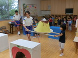 十四歳の挑戦