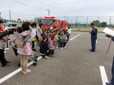避難訓練