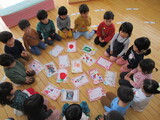 !かるた大会