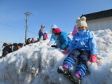 雪山ができたよ