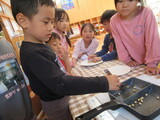 大豆の変身物語