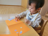 色んな素材を使って遊ぼう～
