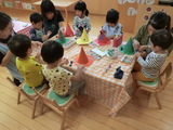 おひさまランド
