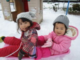 楽しい！楽しい！楽しい！