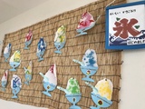 夏本番の壁。