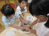 光る泥だんご