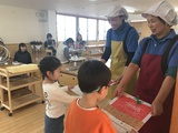 2学期最期のお楽しみ