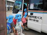 9月　ばら組だより