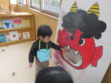 鬼は～そと！