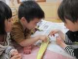 6月すみれ組だより