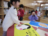 福笑い
