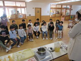 出汁って？