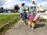 ようちえん遠足　しゅっぱ～つ