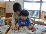 おおきくなったよ…そのあと！