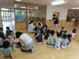 出町青葉幼稚園のお友達との交流会