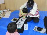 2月　すみれ組だより