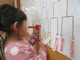 いよいよ本場所！