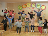 お別れ会　その１