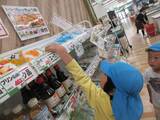 7月 ばら組だより