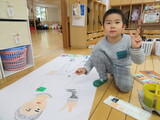 等身大の絵