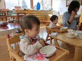 上手になったでしょ？