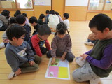 食育ゲーム