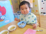 おにぎりの日