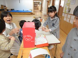 郵便ごっこ
