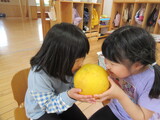 ばんぺいゆ・・・・