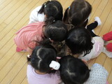 何してる？